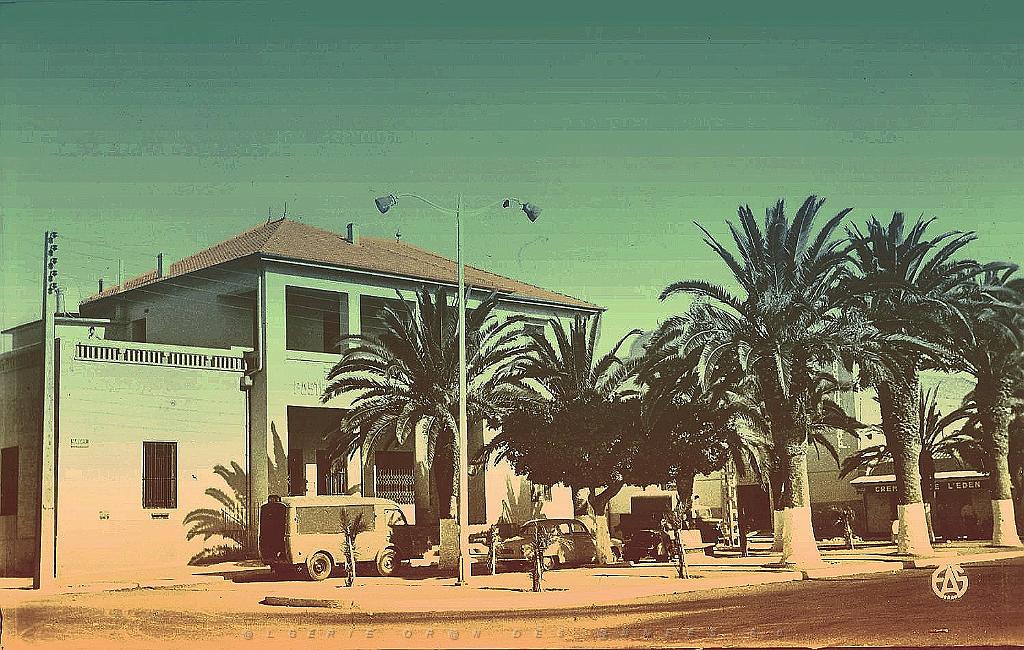 Arzew 504- La Poste.jpg
